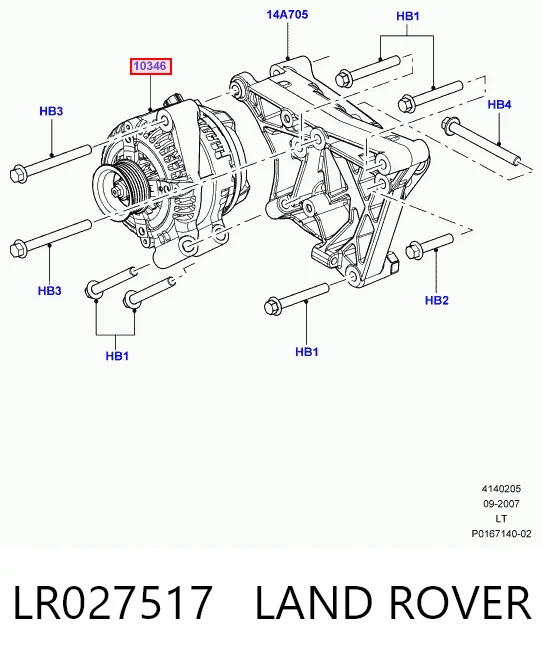 LR027517 Land Rover Авто генератор