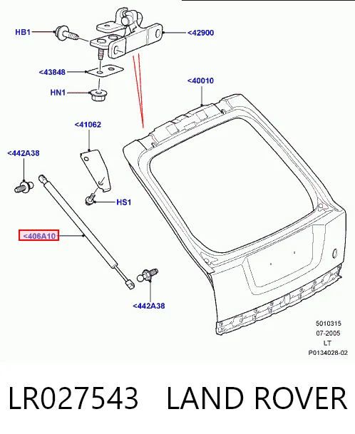 LR027543 Land Rover Амортизатор скла задньої, 3/5-ї двері (ляди)