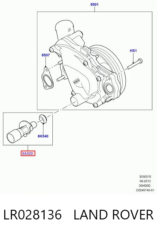 LR028136 Land Rover Шланг термостата