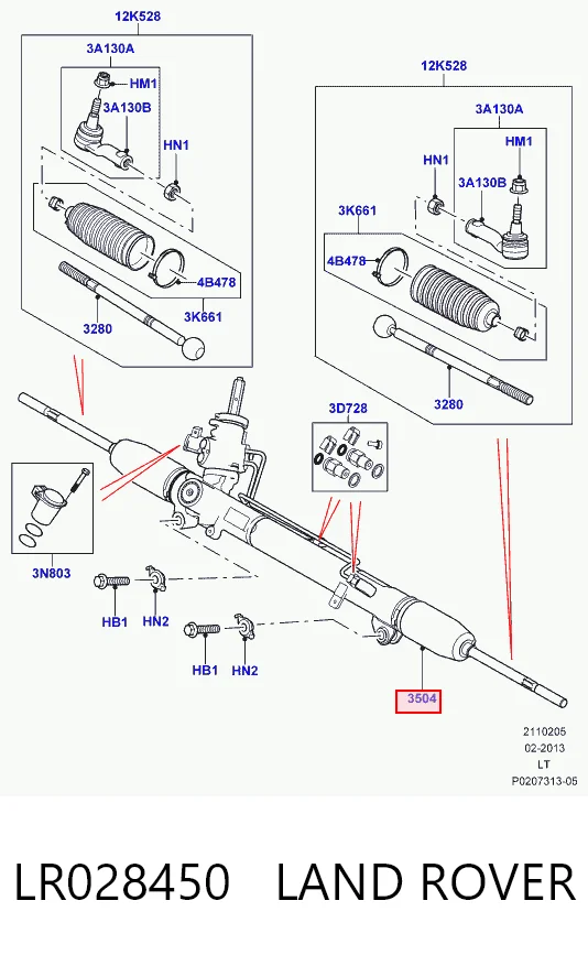 LR028450 Land Rover Рейковий рульовий механізм