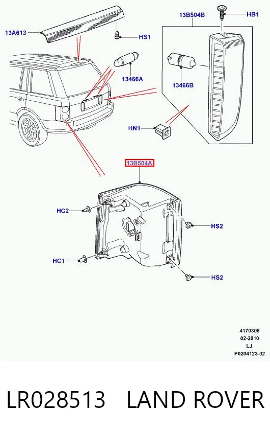 LR028513 Land Rover Ліхтар задній правий
