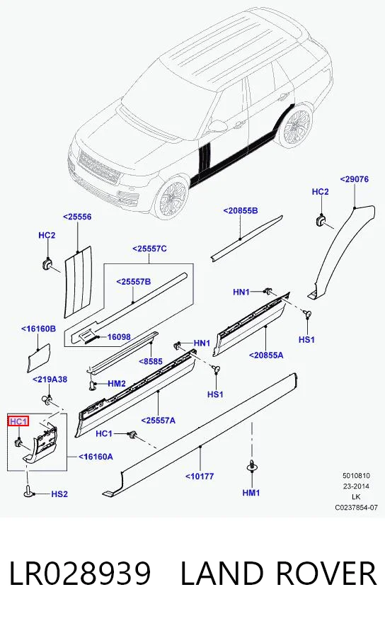 LR028939 Land Rover Кліпса (пістон) кріплення молдинга двері