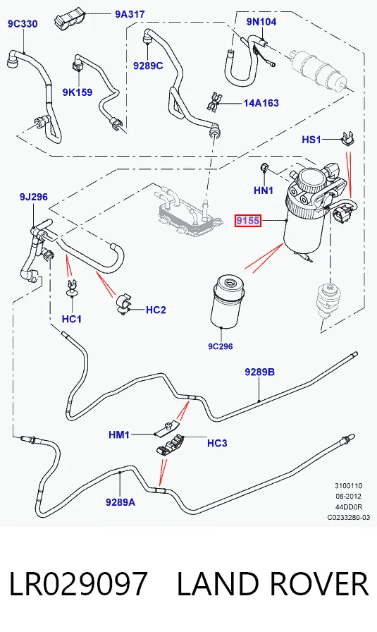Корпус паливного фільтра на Land Rover Range Rover III L322