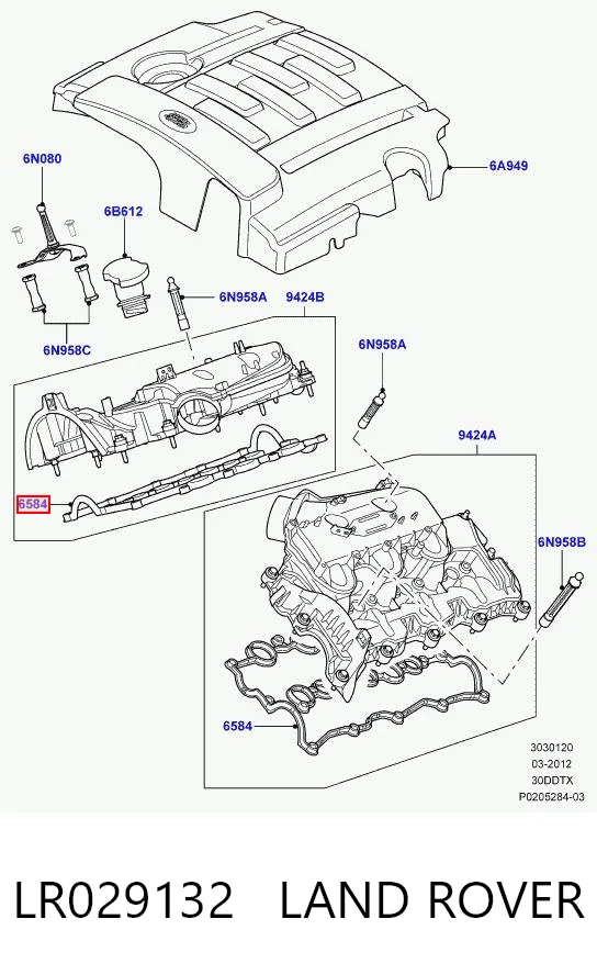  Прокладка клапанної кришки Land Rover Range Rover 