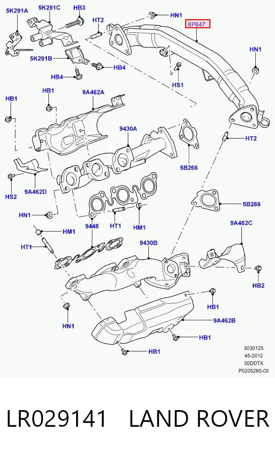 Система випуску газів двигуна на Land Rover Range Rover SPORT II L494