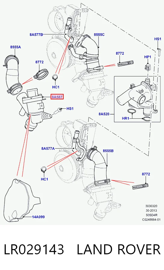 Купити Корпус термостата Land Rover Range Rover IV L405