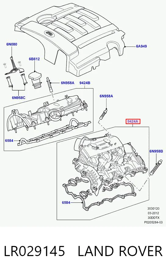 LR029145 Land Rover Кришка клапанна, ліва