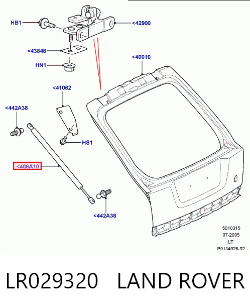 LR029320 Land Rover Амортизатор скла задньої, 3/5-ї двері (ляди)