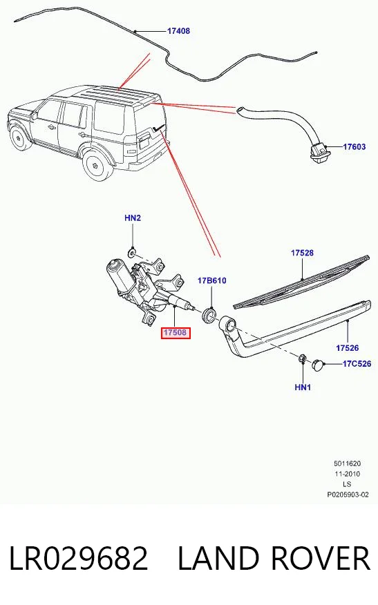 Купити DLB500073 Rover Механізм склоочисника заднього скла