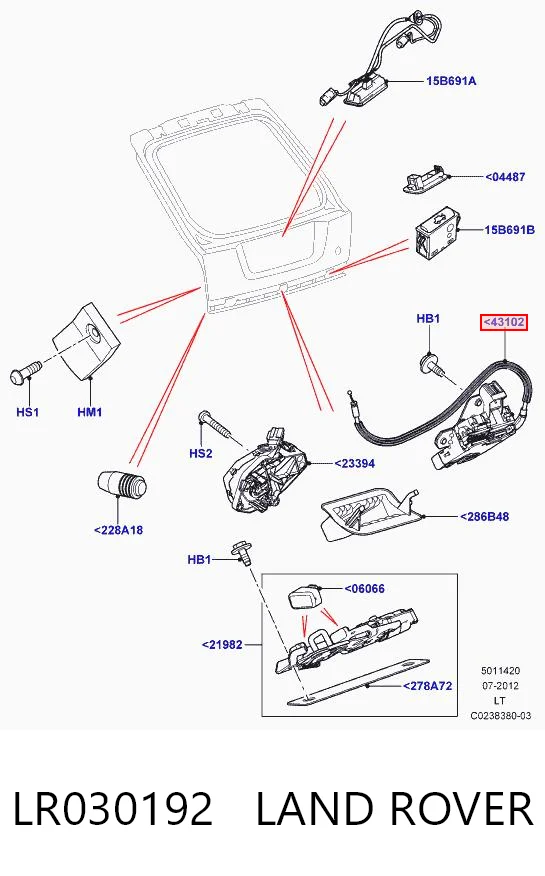 Замок п'ятих дверей на Land Rover Range Rover SPORT I L320