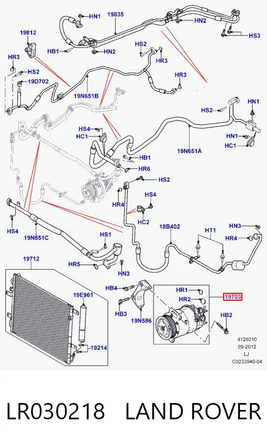 LR030218 Land Rover Компресор холодоагенту