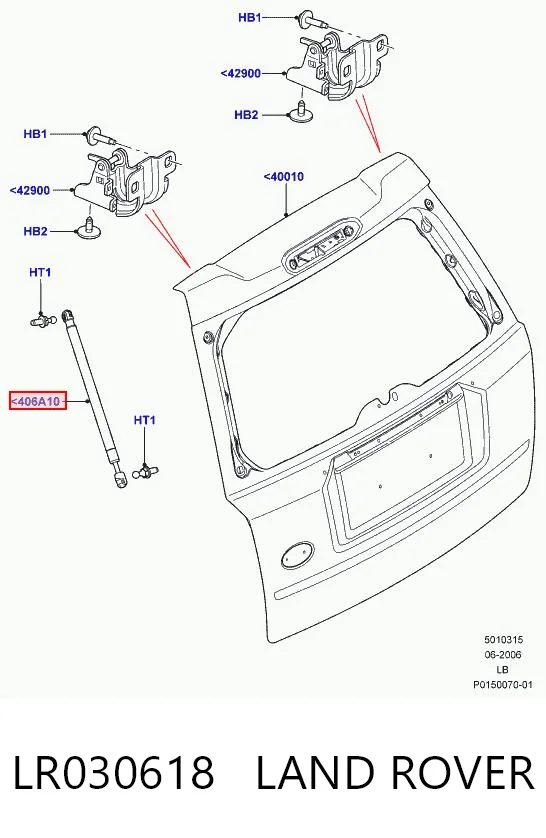 LR030618 Land Rover Амортизатор кришки багажника / двері 3/5-ї задньої