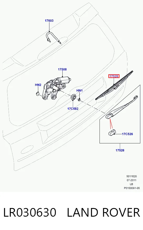 30955161 AND Щітка склоочисника задня