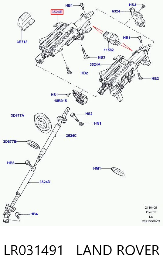 Рульова колонка Land Rover Discovery IV позашляховик (L319) (2009 - 2018) ціна, від 122.01 USD