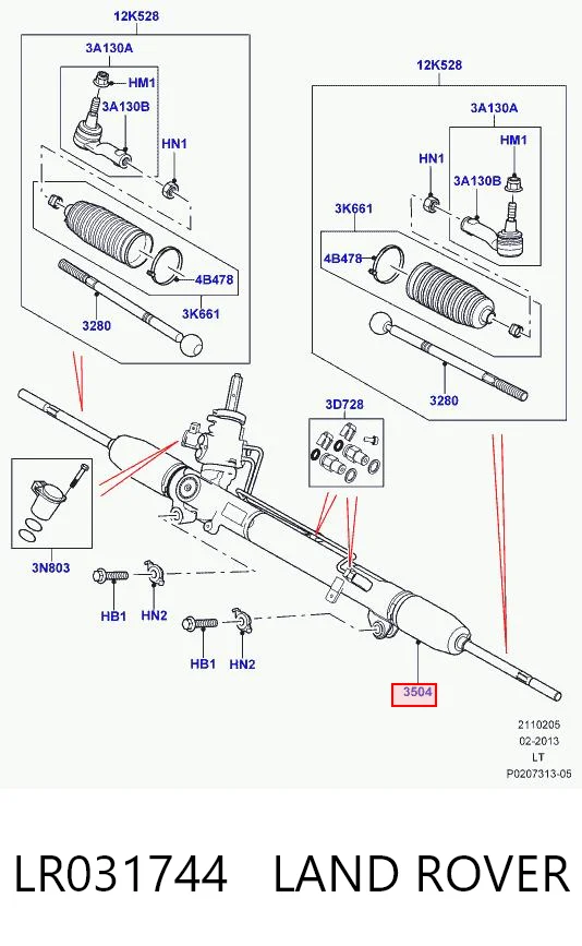 LR031744 Land Rover Рейковий рульовий механізм