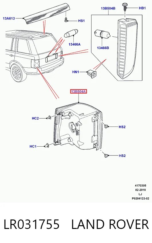 Ліхтар задній правий на Land Rover Range Rover III L322