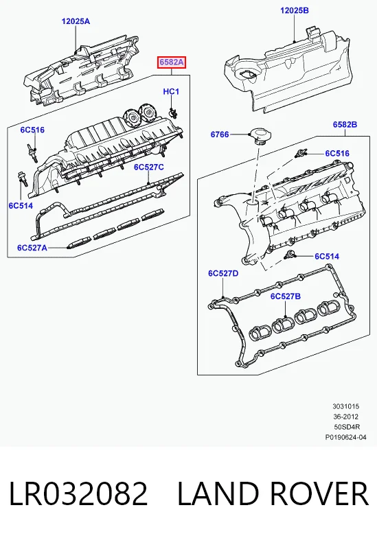 Купити C2Z22614 Jaguar Кришка клапанна, права