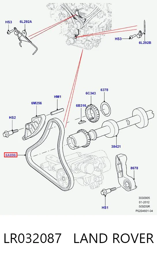 LR032087 Land Rover Ланцюг проміжного вала