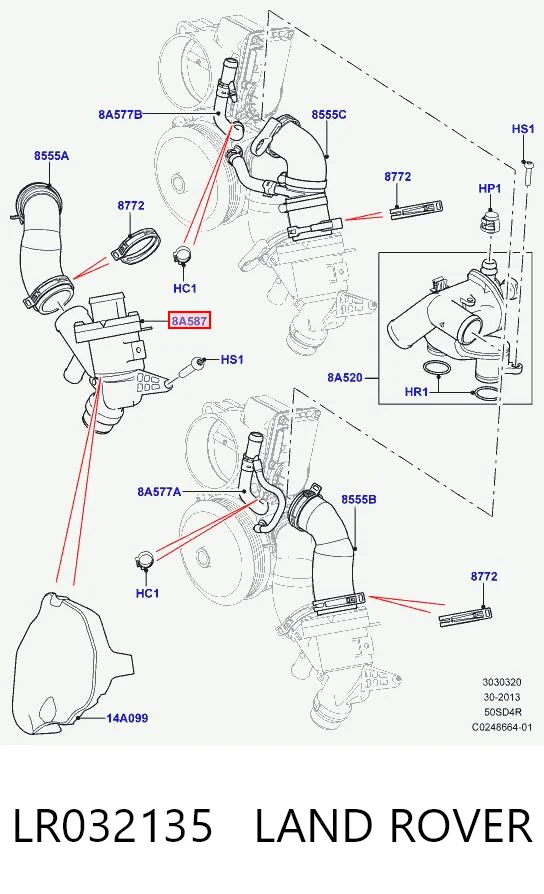 LR032135 Land Rover Корпус термостата в зборі
