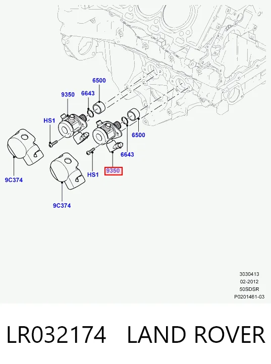 LR032174 Land Rover Насос паливний високого тиску (ПНВТ)