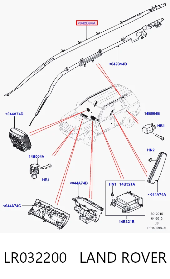 Подушка безпеки, збоку, права, AIRBAG 6H5270G155AG Land Rover