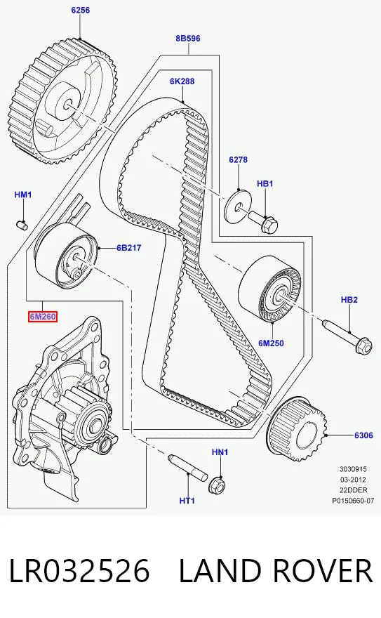 Комплект ГРМ BGATB1412K BGA