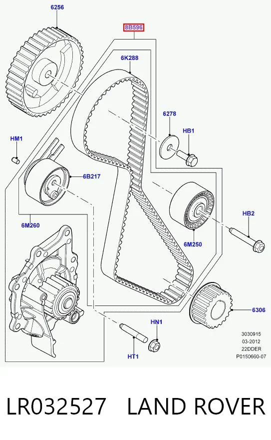 Купити 1681785780 Peugeot/Citroen ГРМ ремень