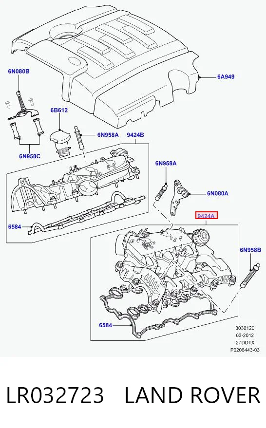 C2S52858 Jaguar Колектор впускний, лівий