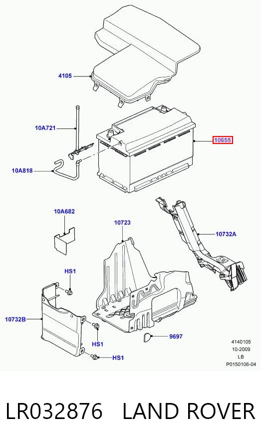 Батарея акумуляторна Bosch S4E11 ціна, від 171.17 USD