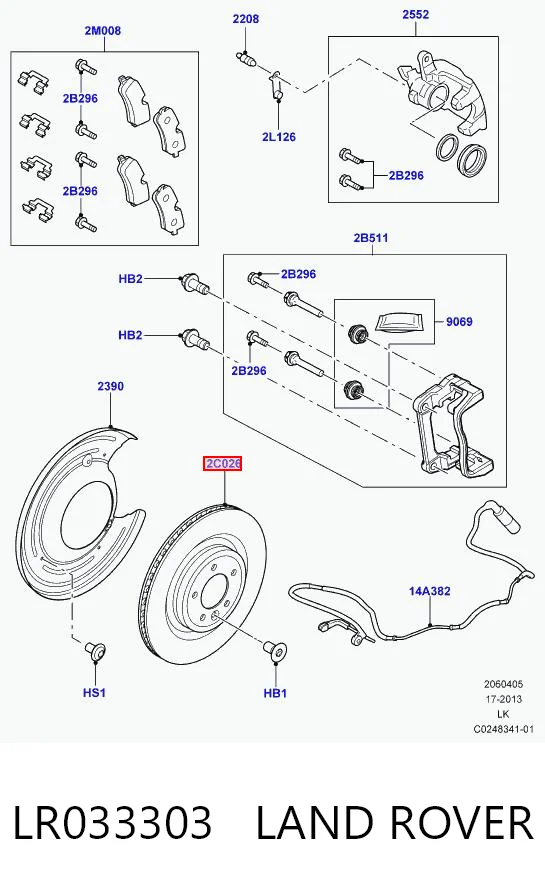 LR033303 Land Rover Дискові гальма
