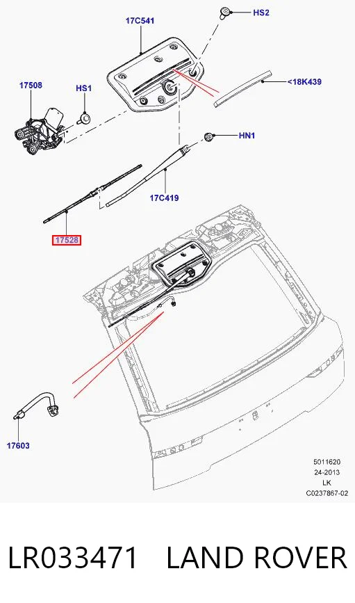 H426 Bosch Щітка склоочисника задня