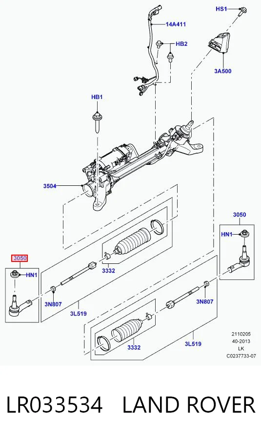 Купити Рульовий наконечник Land Rover Range Rover SPORT II L494