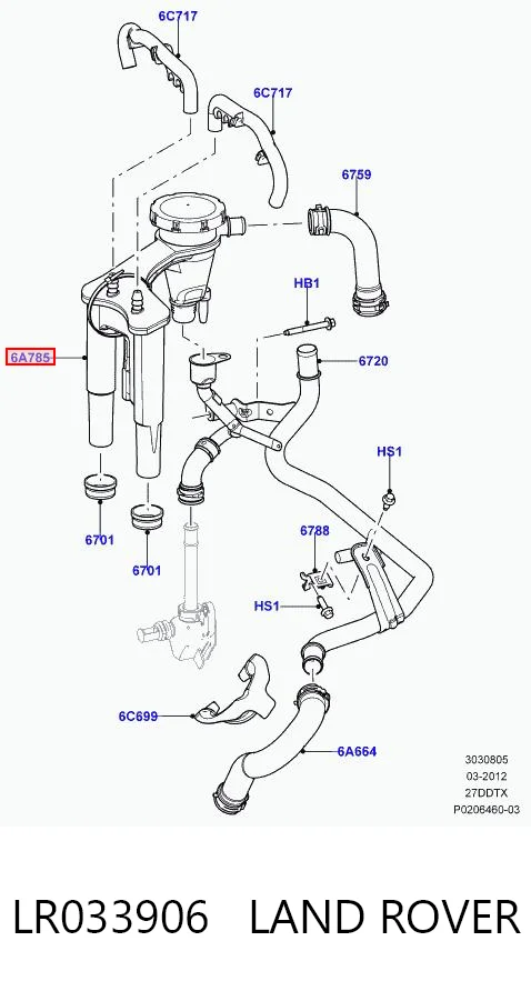 Клапан PCV (вентиляції картерних газів) на Land Rover Range Rover SPORT I L320