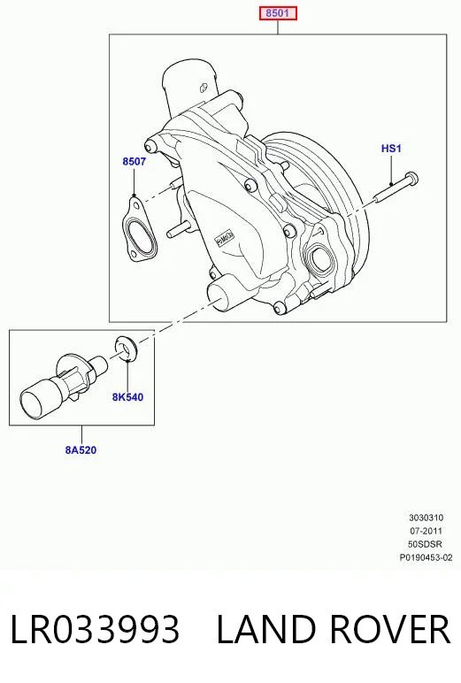 Насос охолодження на Land Rover Discovery IV L319