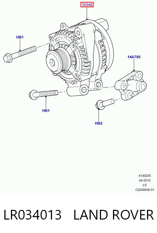 Купити LR072764G Britpart Генератор