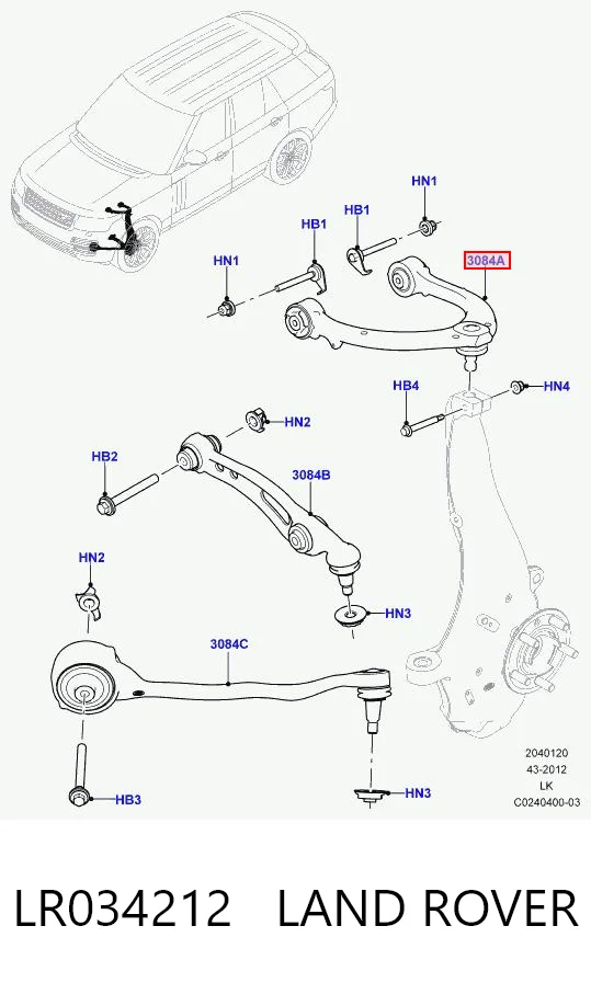 LR034212 Rover Важіль передньої підвіски верхній, правий