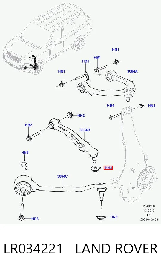 LR034221 Land Rover Гайка шарової опори передньої підвіски