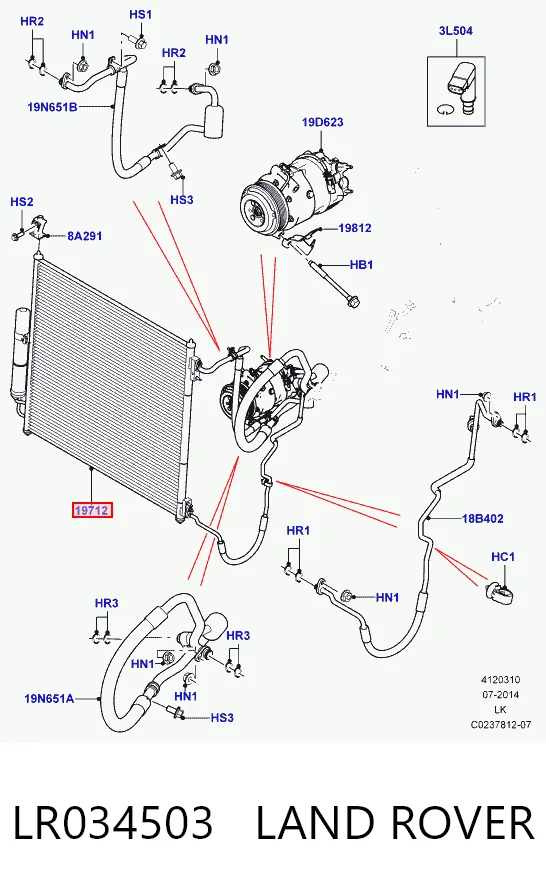 CF20559 Delphi Конденсатор
