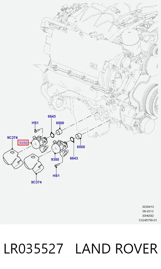  Паливний насос високого тиску Land Rover Discovery 4