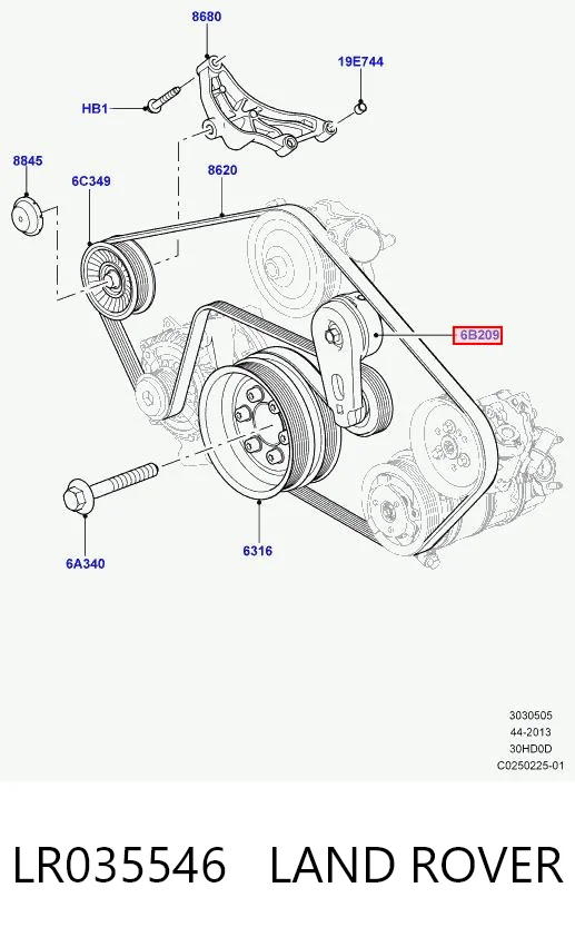LR035546 Land Rover Натяжна планка поліклинового ременя