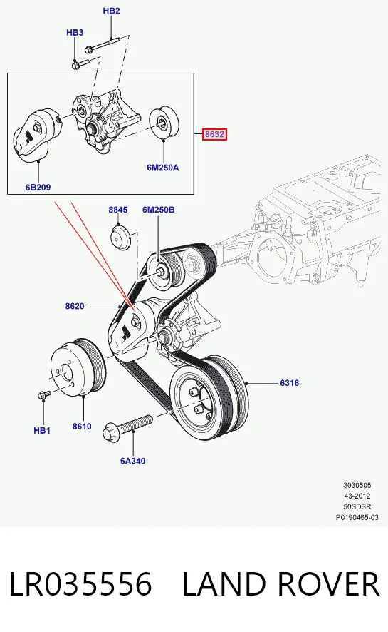 LR035556 Land Rover Натяжна планка поліклинового ременя