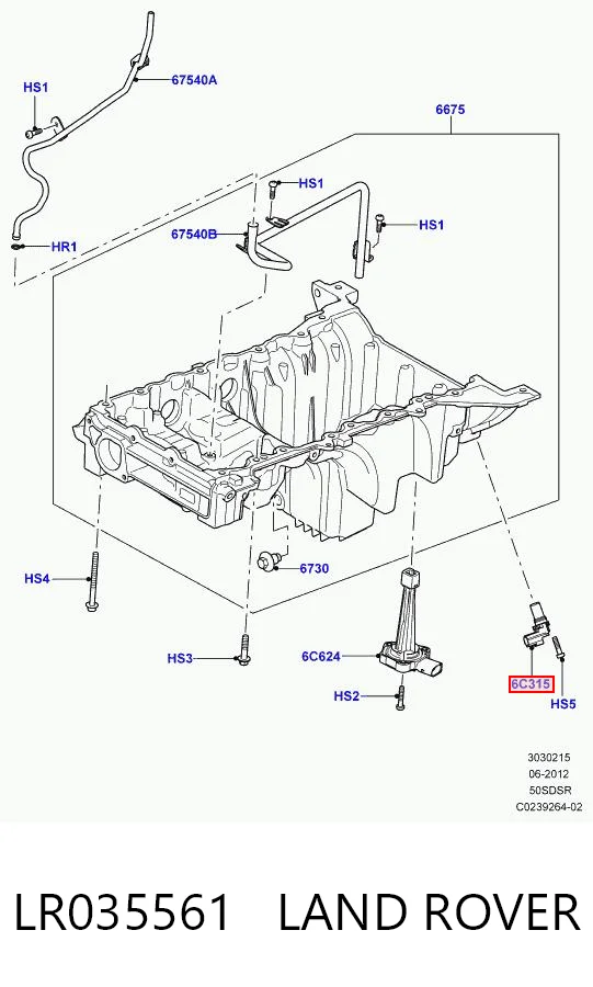  Jaguar LR035561 ціна, від 38.12 USD