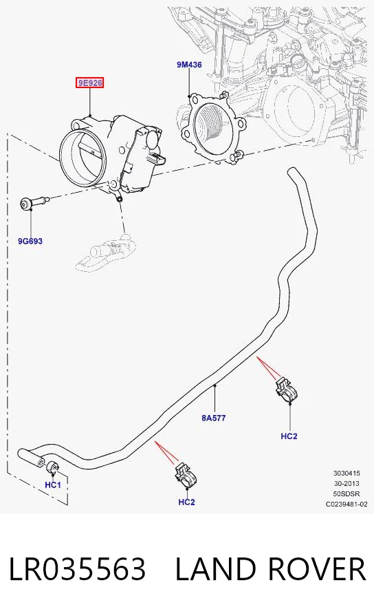 LR035563 Land Rover Дросільна заслінка в зборі