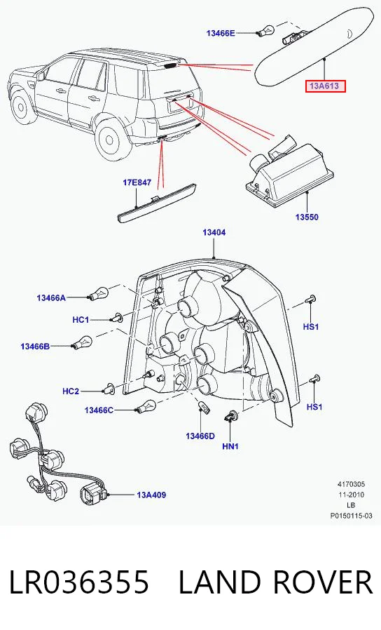 Стоп-сигнал заднього скла на Land Rover Freelander II L359
