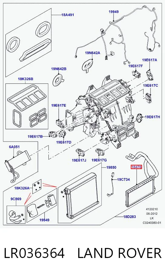 Радіатор пічки (обігрівача) Land Rover Range Rover IV позашляховик (L405) (2012 - 2021) ціна, від 98.45 USD