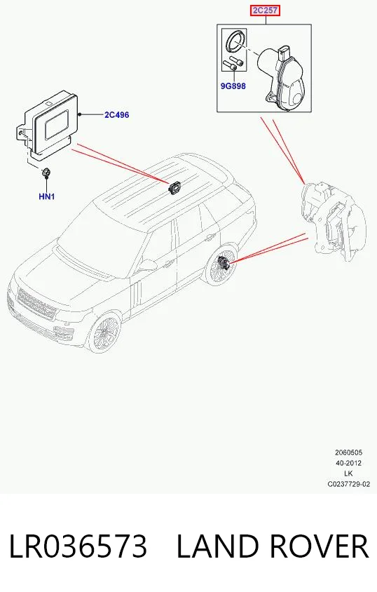 Купити 30698016 AND Двигун приводу гальмівного супорту заднього