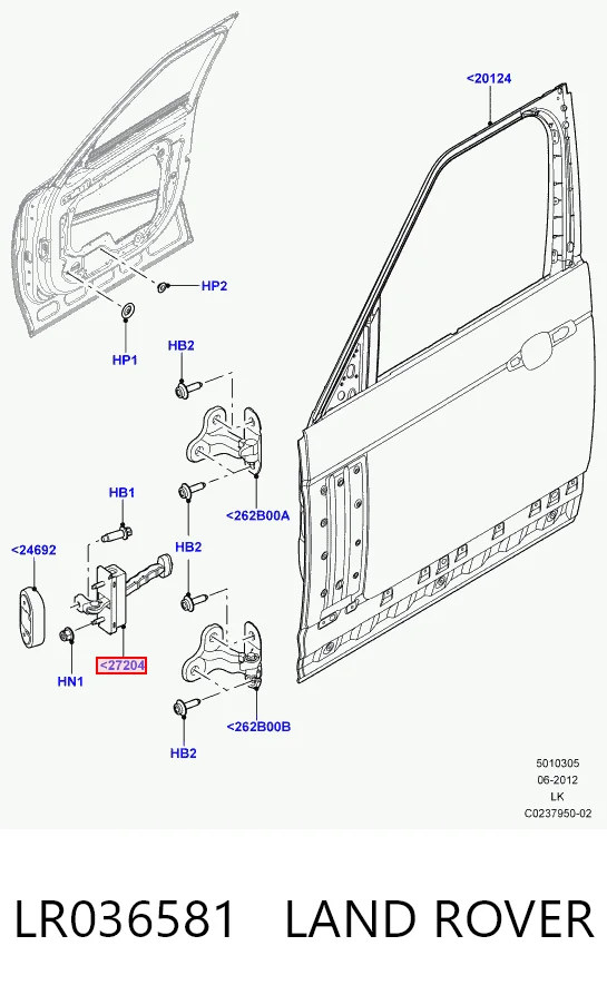 LR036581 Land Rover Обмежувач відкриття дверей, передній