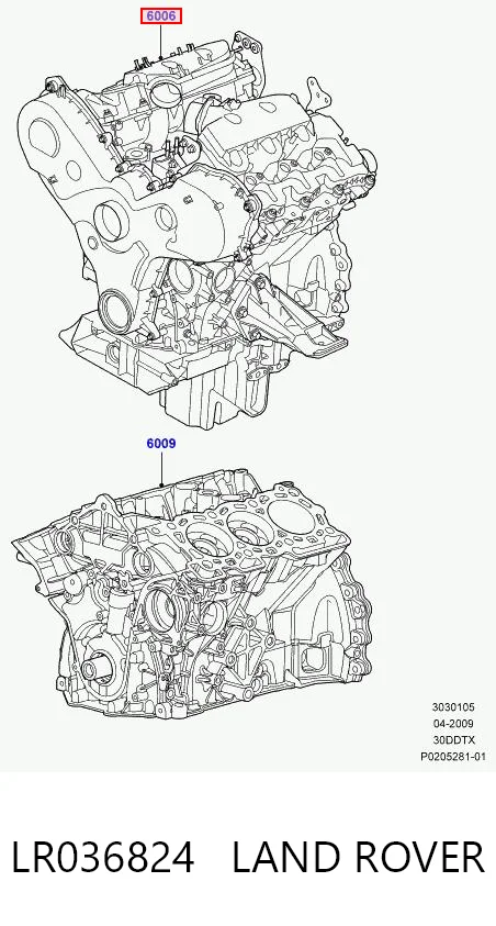 ДВЗ Land Rover Discovery IV позашляховик (L319) (2009 - 2018) ціна, від 361.98 USD