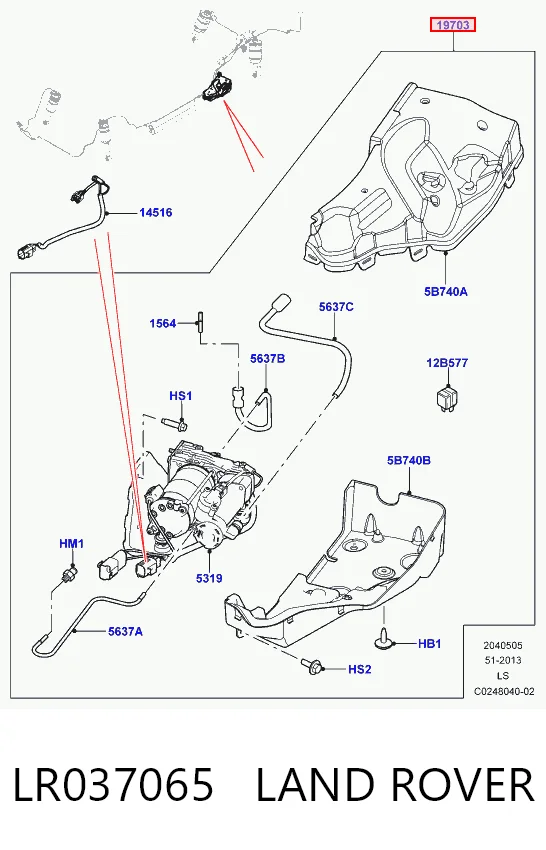 LR037065 Land Rover Компресор підкачки амортизаторів