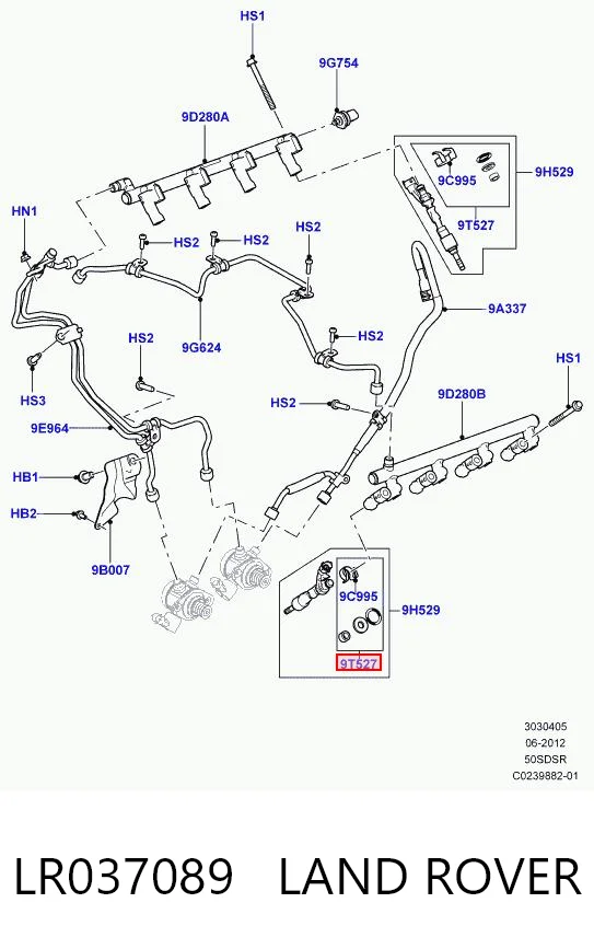 Ремкомплект насос-форсунки AND 30133086